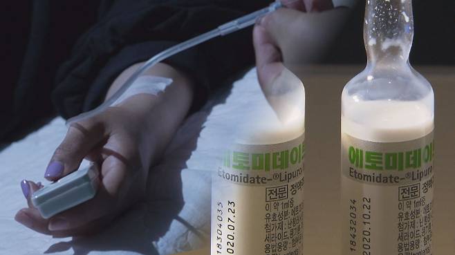 SBS '그것이 알고싶다' 방송 화면 캡처