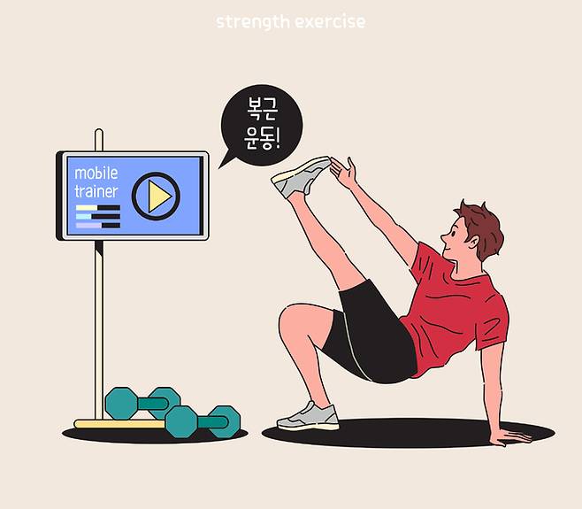 최근 집에서 운동하는 '홈트레이닝' 사용자가 증가하면서 온라인에서는 이와 같은 강좌를 선보이고 있다. 게티이미지뱅크