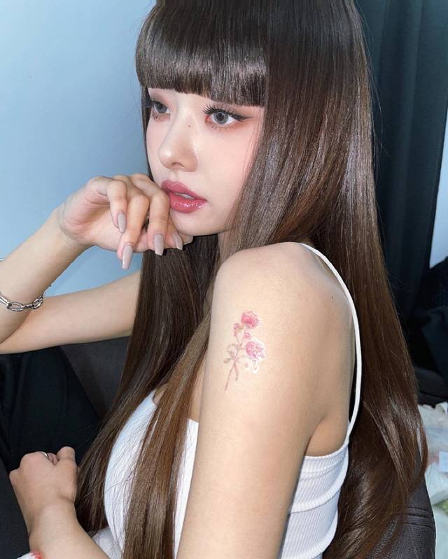 /사진=프리지아 인스타그램 캡처
