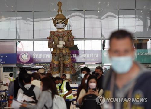 방콕 수완나품 공항 출국장 모습. 2022.6.1 [EPA=연합뉴스 자료사진. 재판매 및 DB 금지]