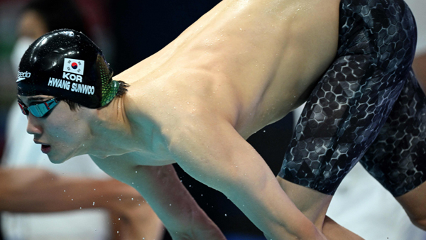 세계선수권대회 남자 자유형 200m 결승에서 출발을 준비하던 황선우의 모습 [사진 제공: 연합뉴스]