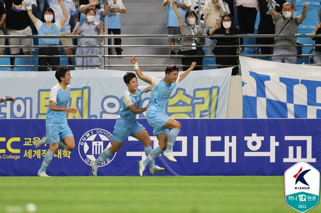 [사진]한국프로축구연맹 제공