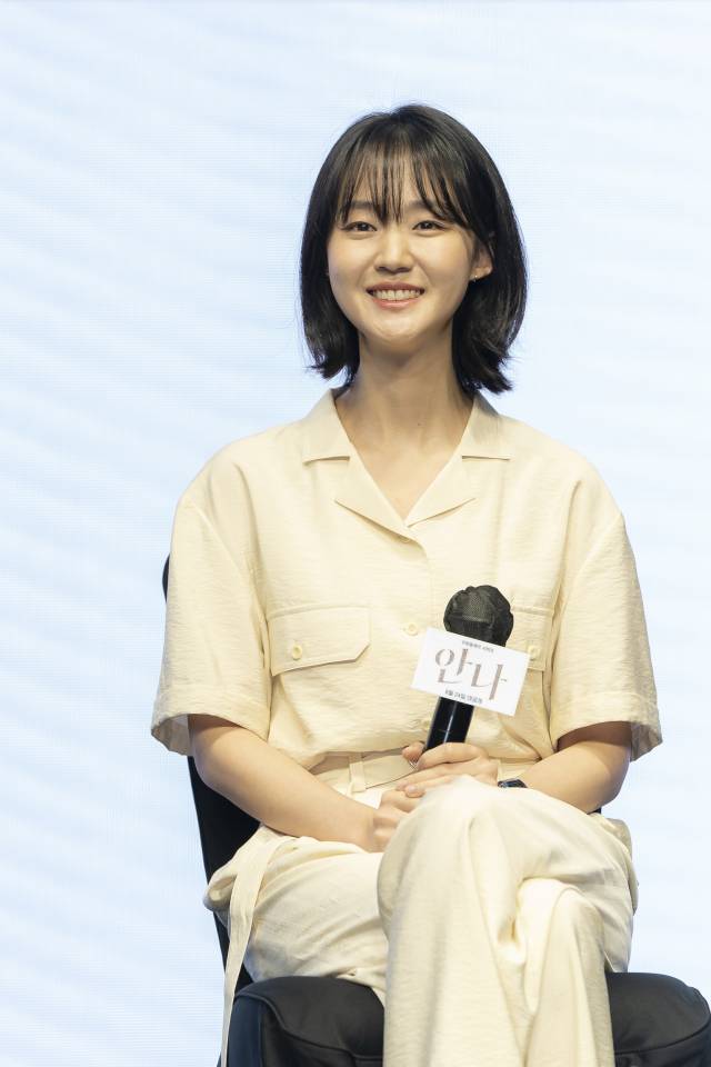'안나' 박예영 / 사진=쿠팡플레이 제공