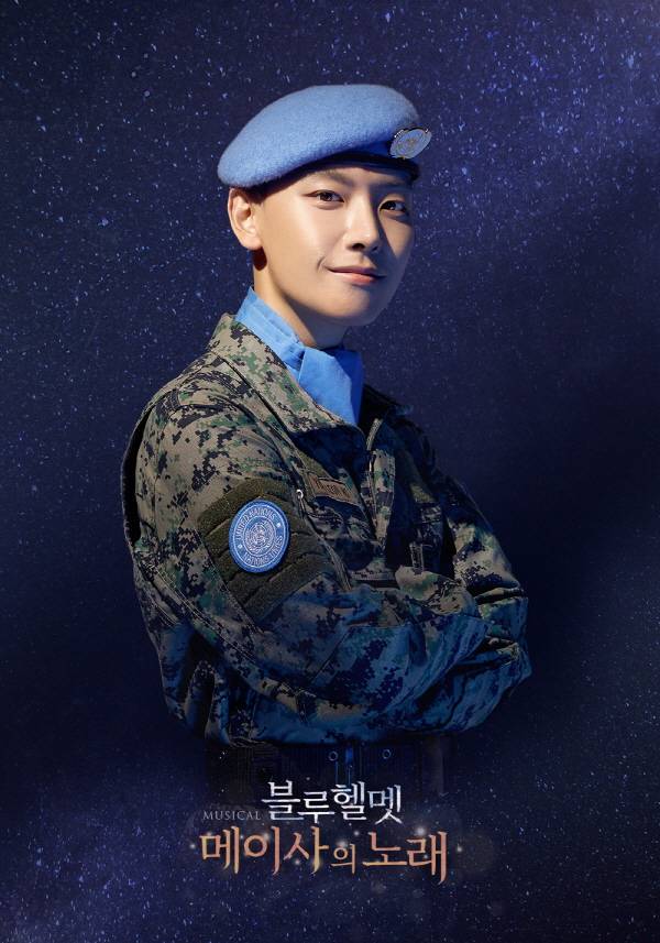 ▲ SF9 인성. 제공| 하우팜즈