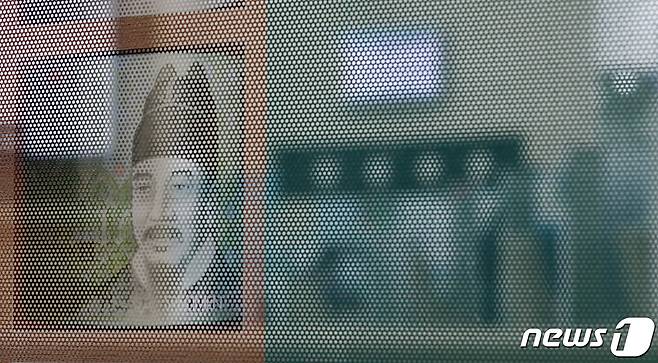 서울 시내의 한 은행 창구의 모습. 2022.1.18/뉴스1 © News1 이승배 기자