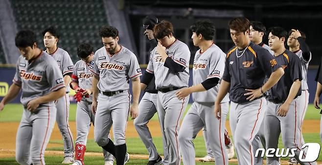 9연패에 빠진 한화 이글스 © News1 김진환 기자