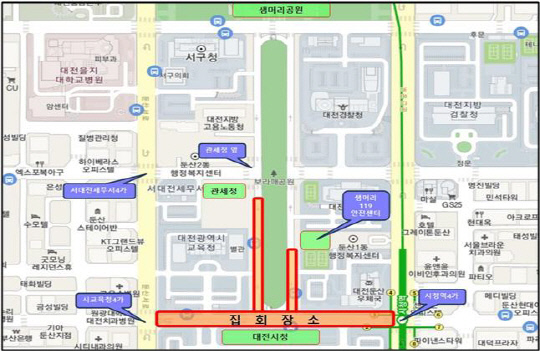 집회 장소와 전면통제구역을 표시한 지도. 사진=대전경찰청 제공