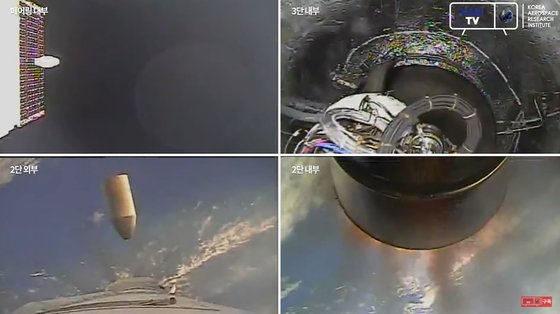 누리호에서 보내온 발사 과정 셀카 영상. 인터넷 캡처