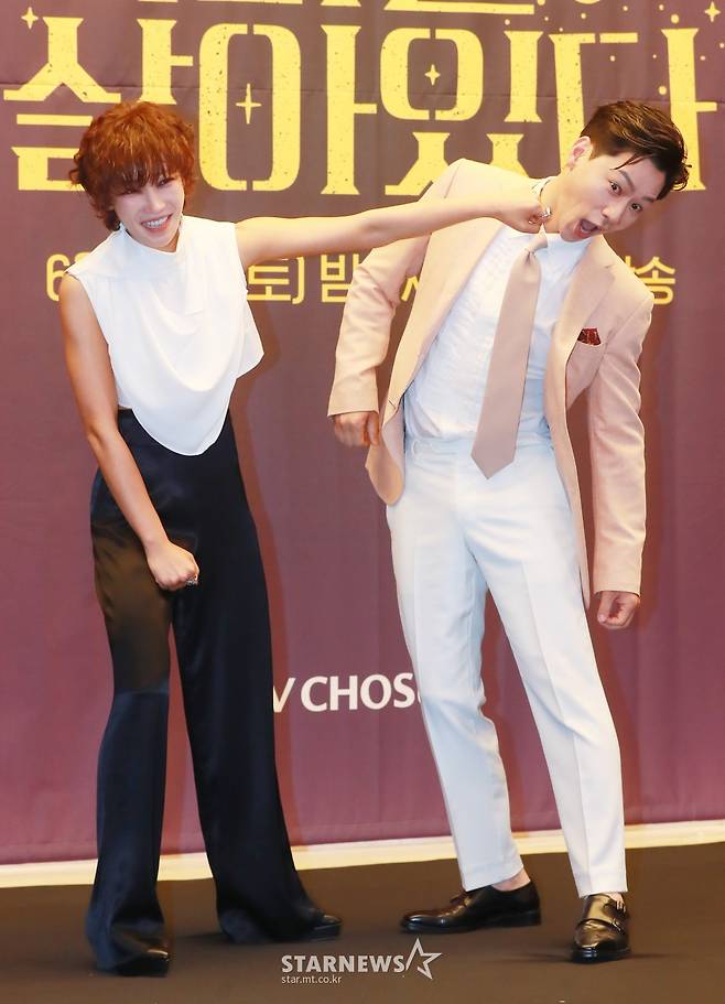 이유리-정상훈 '아프지 않아요'[★포토]