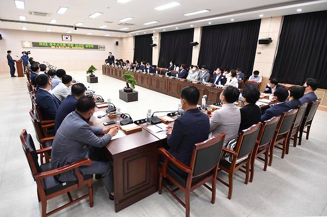 청주시의회 의정활동 설명회 [청주시의회 제공. 재판매 및 DB 금지]
