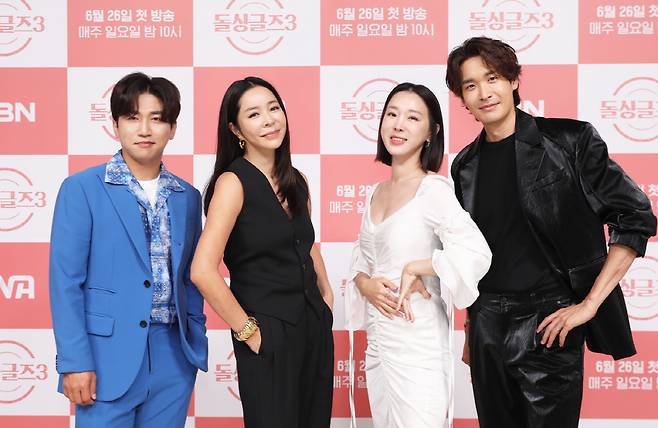 '돌싱글즈3' 유세윤, 이혜영, 이지혜, 정겨운(왼쪽부터). 사진 제공=ENA, MBN