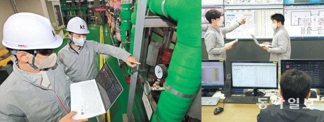 ‘인공지능(AI) 빌딩 오퍼레이터’가 적용된 서울 종로구 KT광화문 이스트 사옥 지하에서 KT 
직원들이 배관을 살펴보는 모습(왼쪽 사진)과 AI가 건물을 관리하는 상황을 모니터링하는 모습. 안철민 기자 
acm08@donga.com