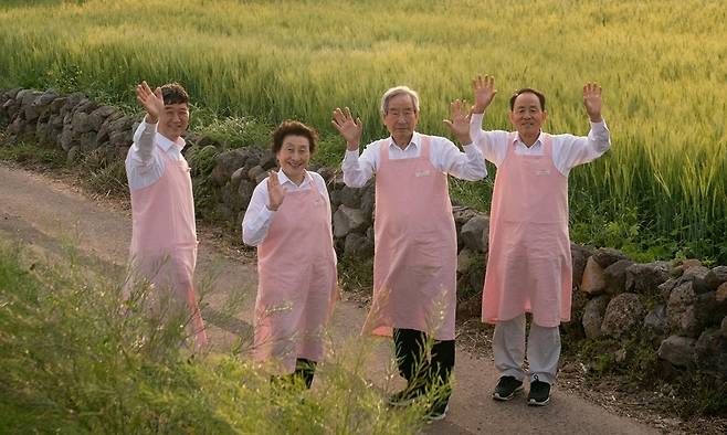 Four mild dementia patients star in “Oops! We Forgot Your Order 2” (KBS)