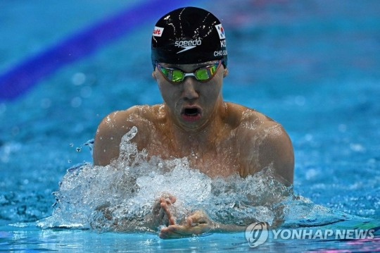 조성재가 남자 평영 200ｍ 예선에서 역영하던 모습.
[AFP=연합뉴스]
