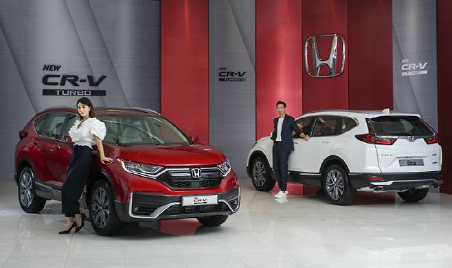 혼다 CR-V [사진 출처 = 혼다]