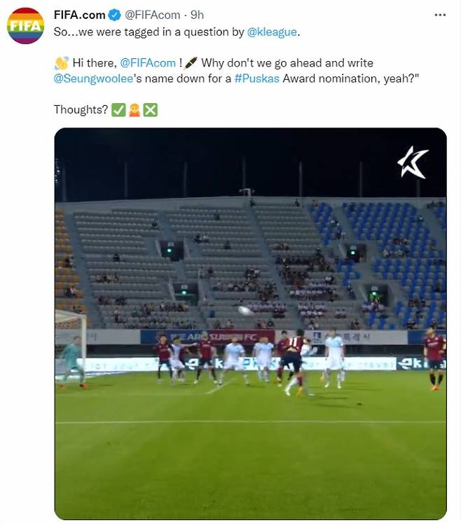 FIFA가 23일 트위터에 이승우가 K리그서 골 넣은 영상을 올렸다. /사진=FIFA 트위터