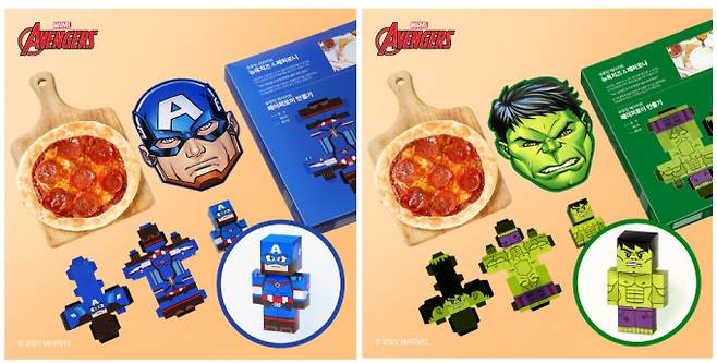 냉동 화덕피자 전문 브랜드 '우주인피자'가 마블 히어로들의 인기 속에 헐크와 캡틴 아메리카 캐릭터를 새롭게 추가한 '어벤져스 페이퍼토이 에디션' 피자키트 2종을 출시했다. (우주인피자 제공)