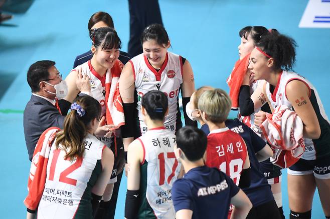 프로배구 여자부 페퍼저축은행. 한국배구연맹(KOVO)