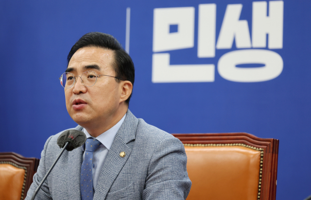 박홍근 더불어민주당 원내대표가 23일 국회에서 열린 정책조정회의에서 발언하고 있다./성형주 기자