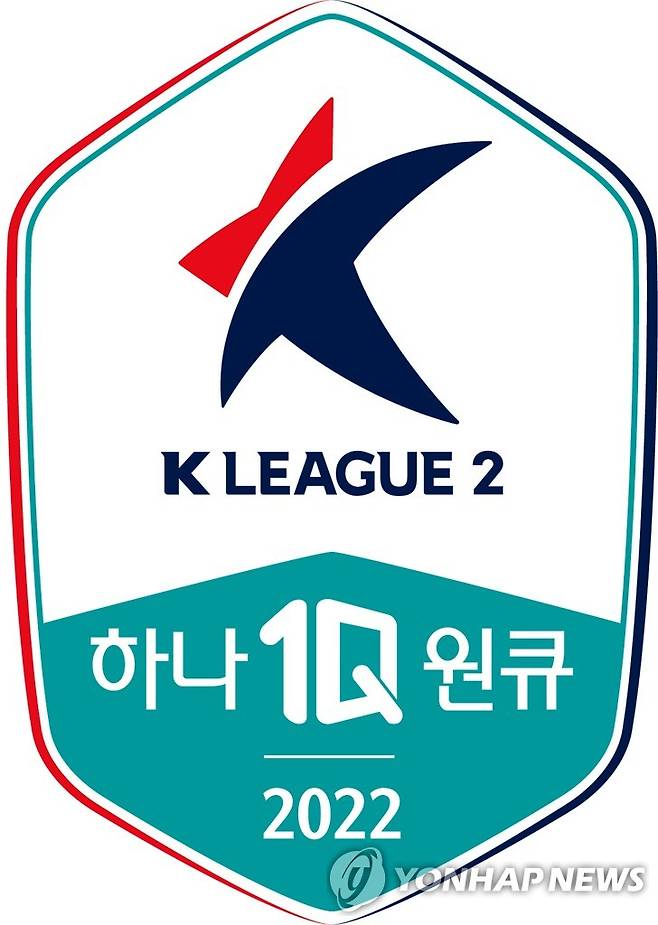 하나원큐 K리그 2022 타이틀 로고 [한국프로축구연맹 제공]