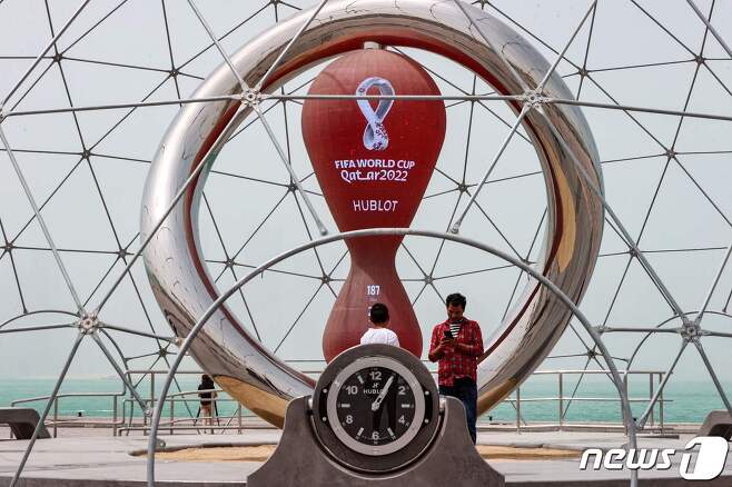 2022 카타르 월드컵 엔트리가 26명으로 확대된다 © AFP=뉴스1