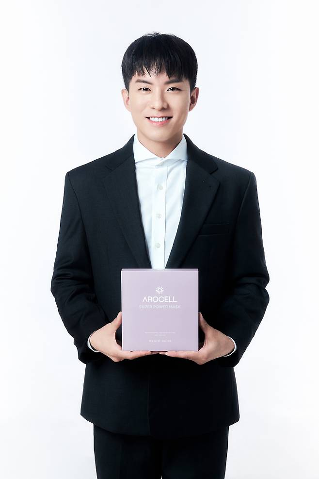 사진제공: 아로셀