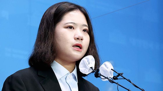 박지현 더불어민주당 전 공동비상대책위원장. 중앙포토