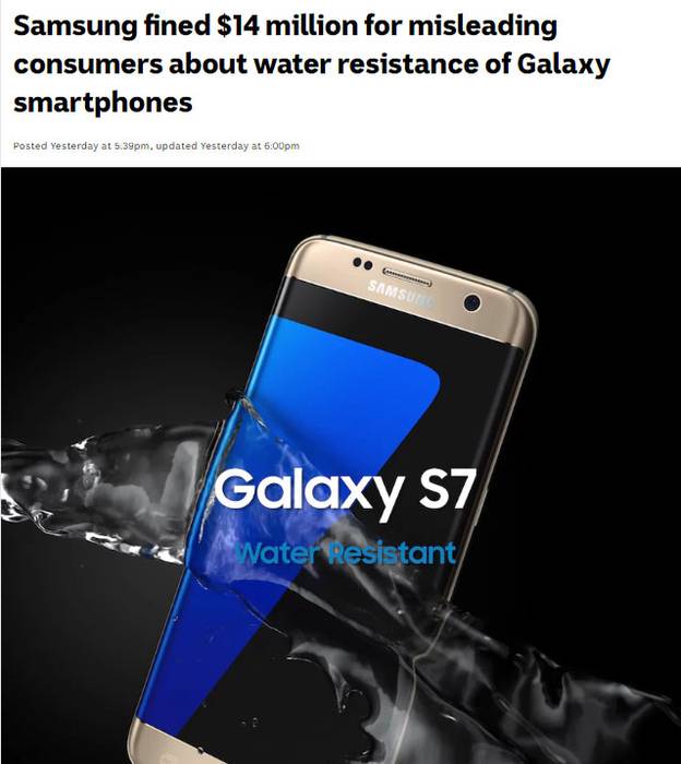 호주 ABC뉴스 기사화면 갈무리