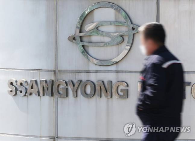 [사진 출처 = 연합뉴스]