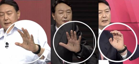 3·4·5차 토론회서 포착된 ‘손바닥 王’ - 대통령 경선 후보 TV토론회 참석 당시 손바닥 한가운데에 왕(王) 자를 그려 놓았던 장면이 카메라에 포착돼 논란이 됐다. 왼쪽 사진부터 3차, 4차, 5차 토론회 모습. 채널A·MBC·MBN 캡처