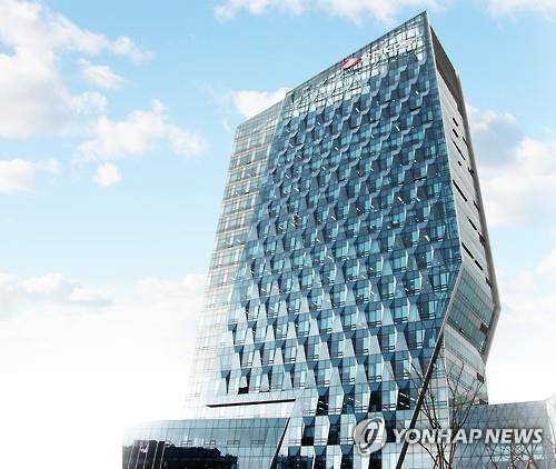 한전KPS 나주본사 사옥 [한전 KPS 제공]