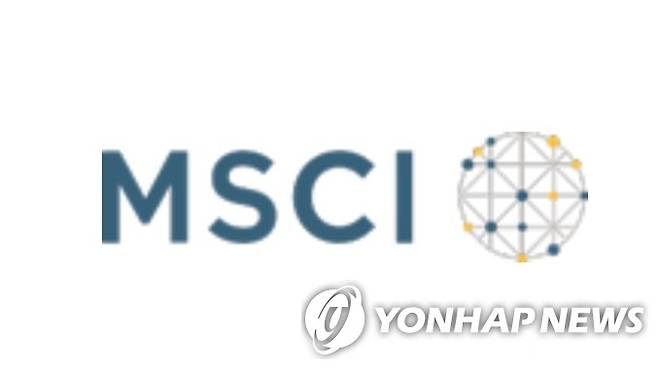 MSCI 모건스탠리 캐피털 인터내셔널 [모건스탠리 캐피털 인터내셔널 홈페이지 캡처. 재판매 및 DB 금지]