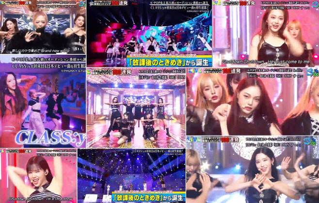 클라씨의 일본 데뷔무대(사진=M25)