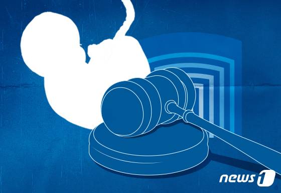 © News1 최수아 디자이너