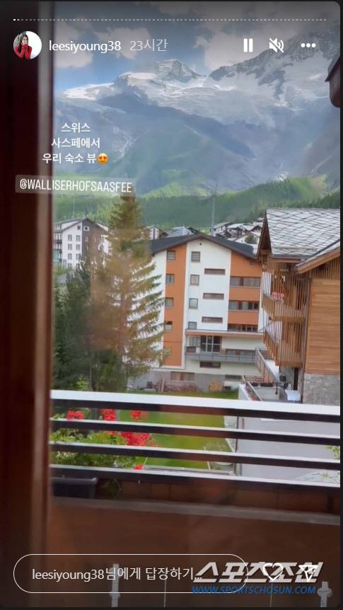 사진출처=이시영 인스타그램