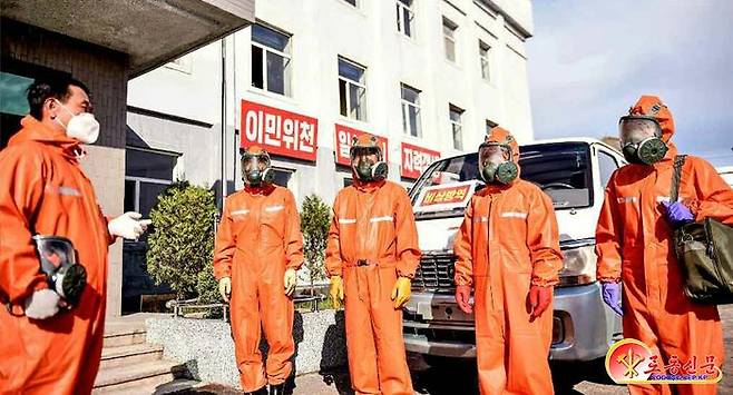 북한 청진시 포항구역 ⓒ뉴시스/북한 노동신문