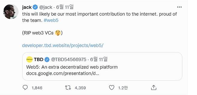 웹5.0 관련 잭 도시의 트윗. <트위터 캡처>