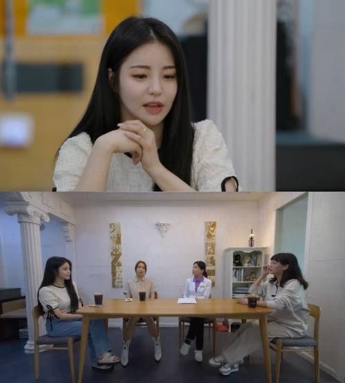 ‘빼고파’ 브브걸 유정이 아이돌 활동에 대한 복잡한 심경을 전한다. 사진=빼고파