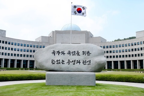 [서울=뉴시스] 국가정보원. (사진=뉴시스 DB).  *재판매 및 DB 금지