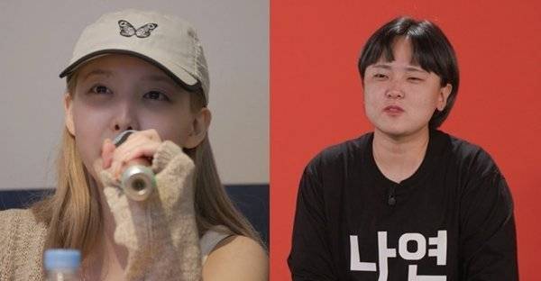 사진 제공: MBC 〈전지적 참견 시점〉