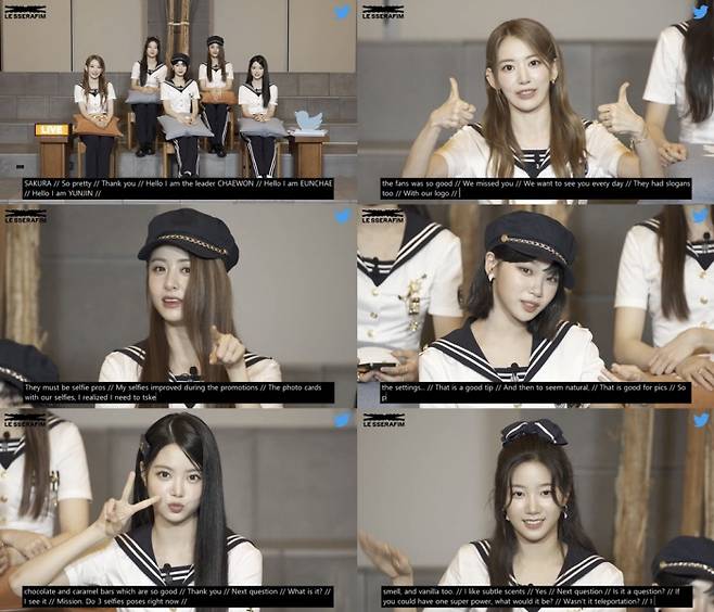 쏘스뮤직(하이브)