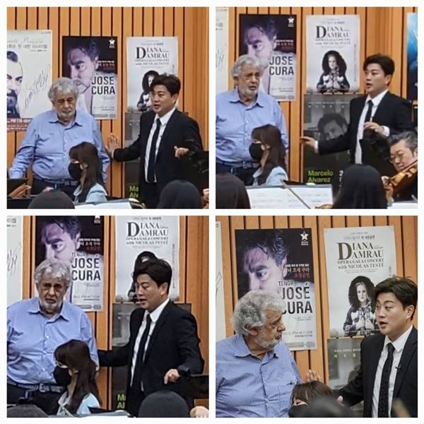 김호중 플라시도 도밍고 / 사진=김호중 공식 팬카페