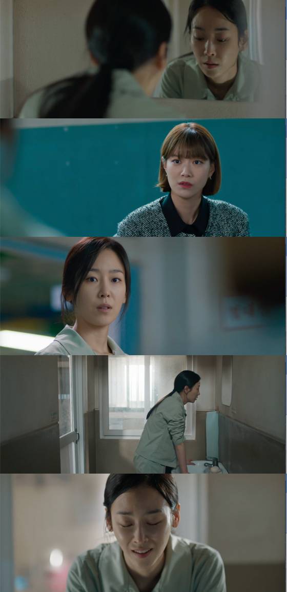 /사진=SBS '왜 오수재인가' 방송 화면 캡처