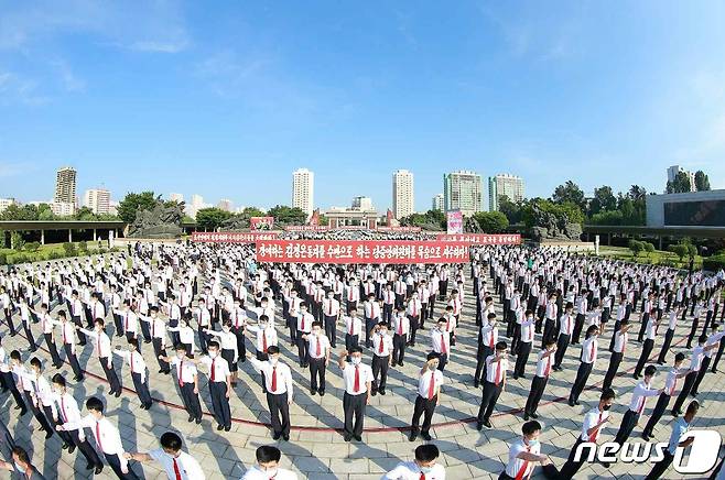 (평양 노동신문=뉴스1) = 북한이 25일 '6·25 미제반대투쟁의 날' 평양시 군중집회 진행했다. [국내에서만 사용가능. 재배포 금지. DB 금지. For Use Only in the Republic of Korea. Redistribution Prohibited] rodongphoto@news1.kr