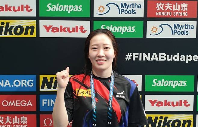 조은비.(대한수영연맹 제공)© 뉴스1