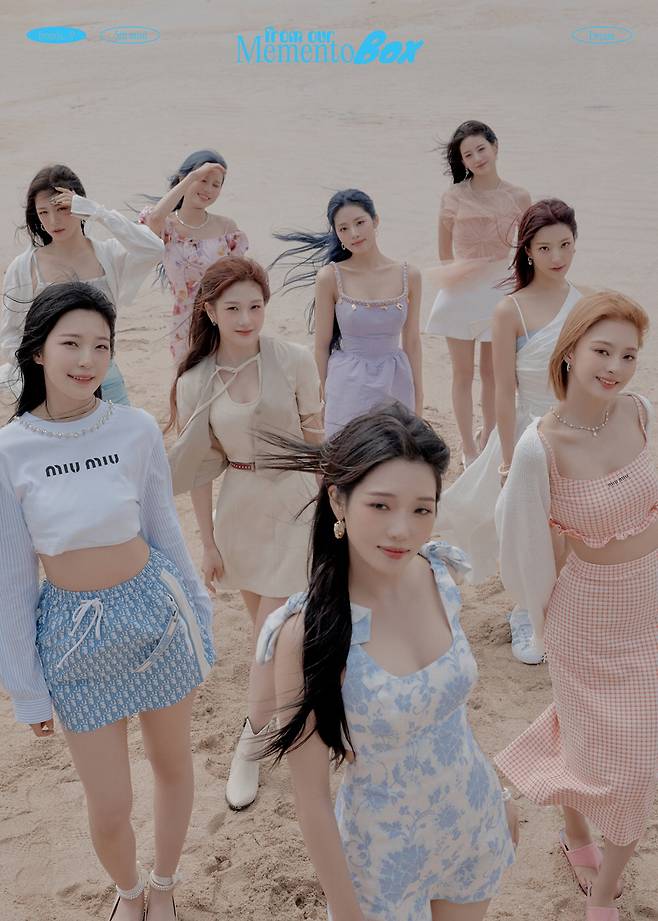 사진 제공=플레디스엔터테인먼트