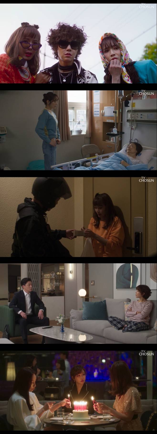 ©TV조선 '마녀는 살아있다' 영상 캡처