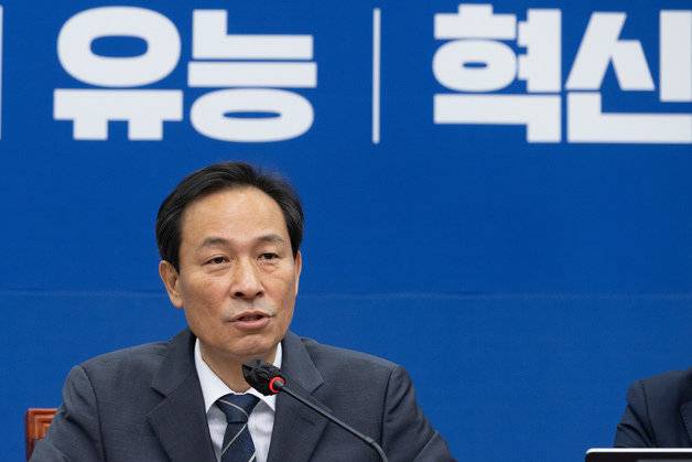 우상호 더불어민주당 비상대책위원장 2022.6.22/뉴스1 © News1