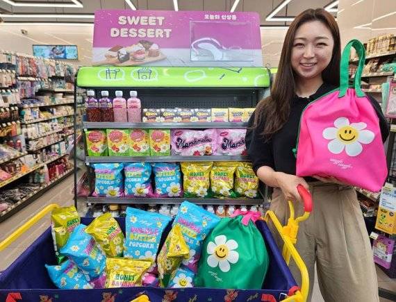 CU 위글위글 협업 상품 사진. CU 제공.