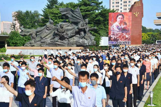 북한 평양 조국해방전쟁승리기념관 교양마당에서 25일 반미 군중집회가 열리고 있다. 평양=노동신문 뉴스1